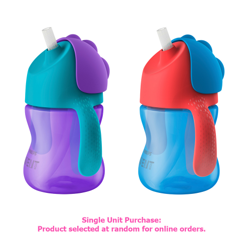 Avent Dinosaur Straw Cup 200mL