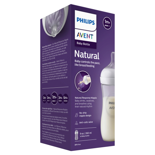 Avent Natural Response Feeding Bottle 260mL