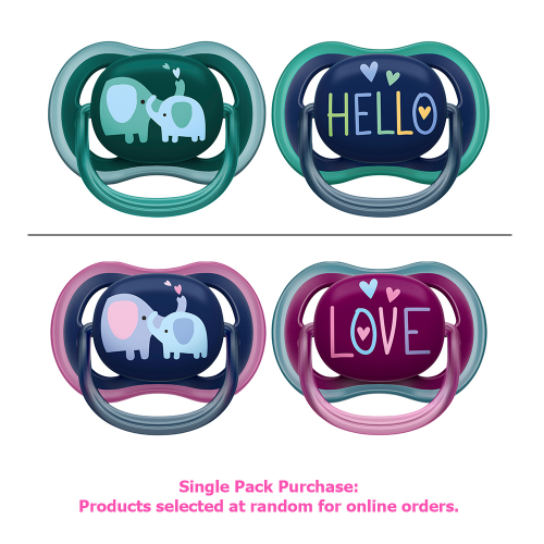 Avent Ultra Air Soother 18 Months+ - 2 Pack