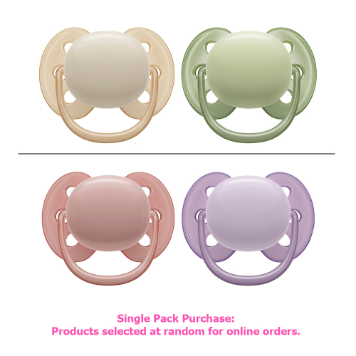 Avent Ultra Soft Smoother 0-6 Months - 2 Pack