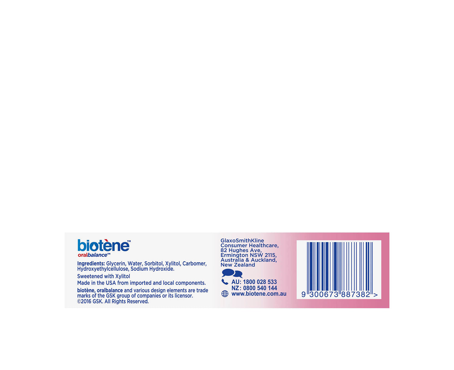 Biotene Oral Balance Gel 42g