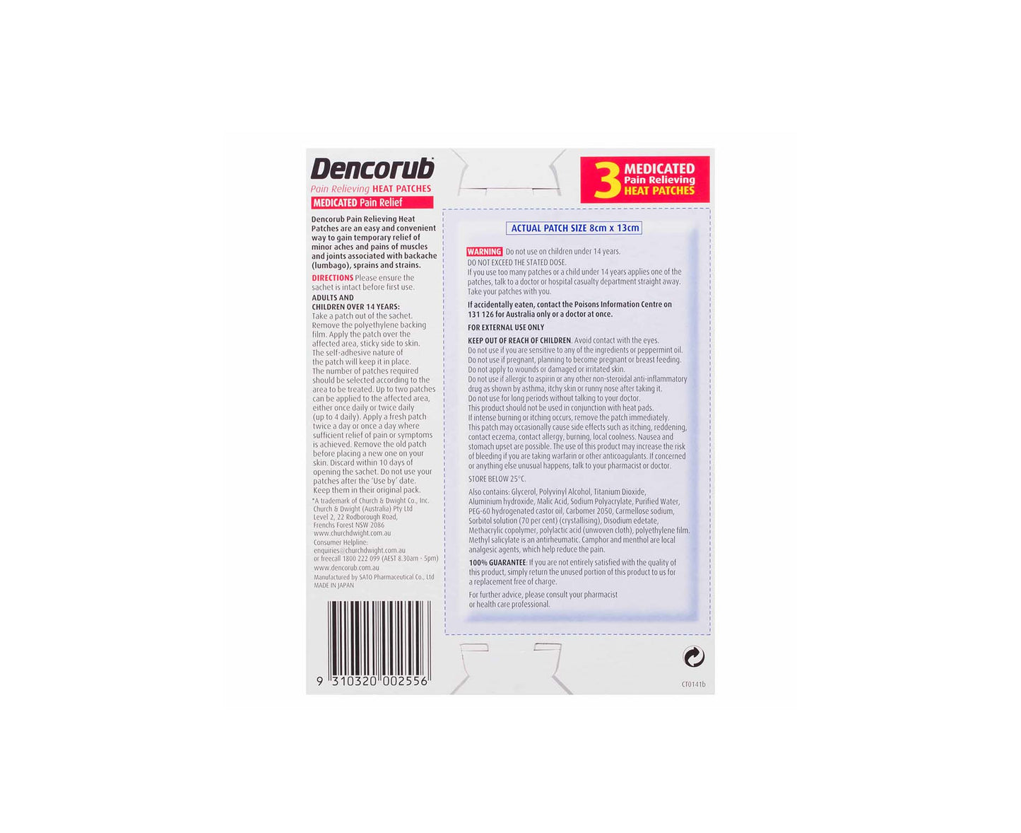 Dencorub Self Adhesive Heat Patch 3 Pack
