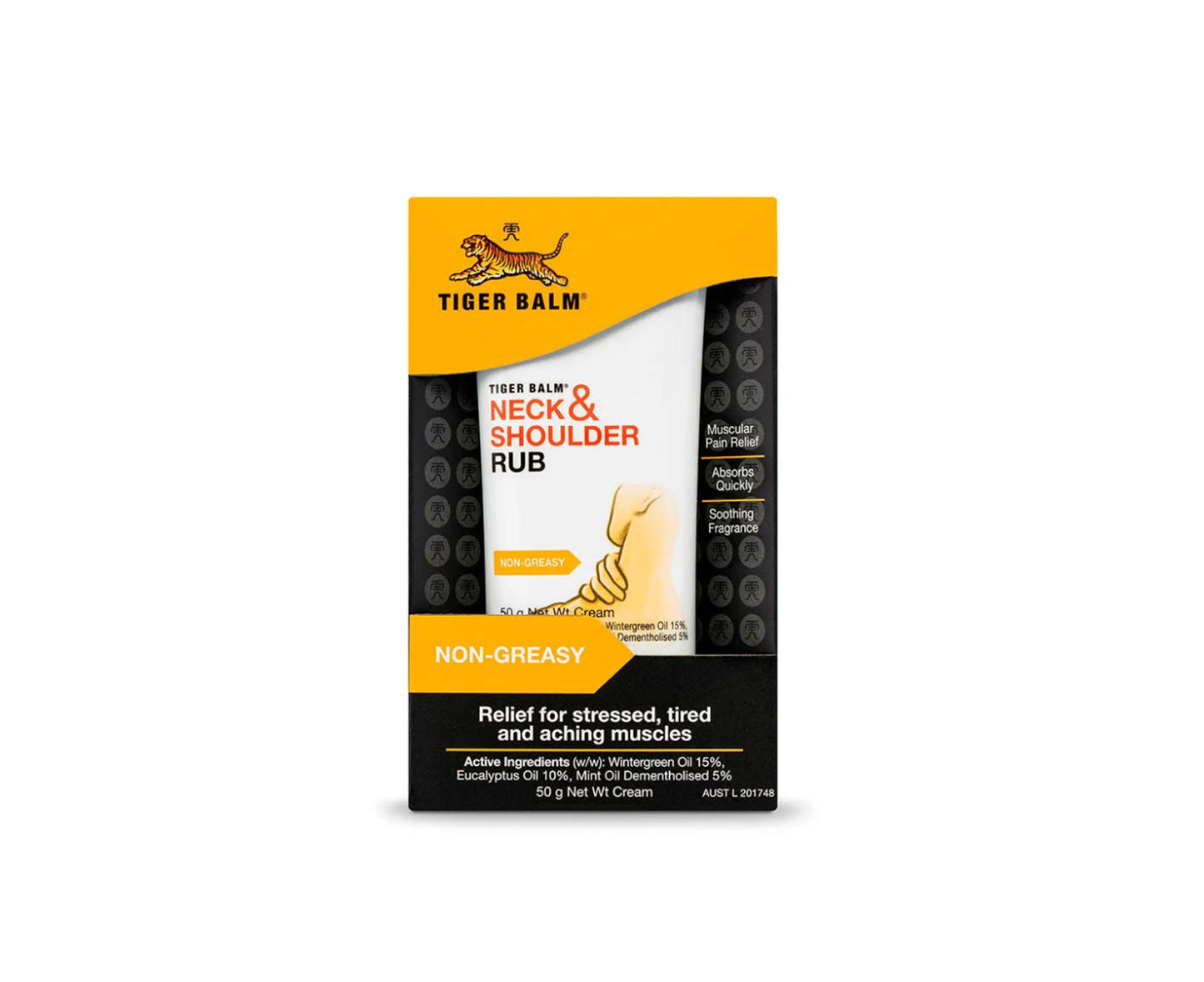 Tiger Balm Neck & Shoulder Rub 50g