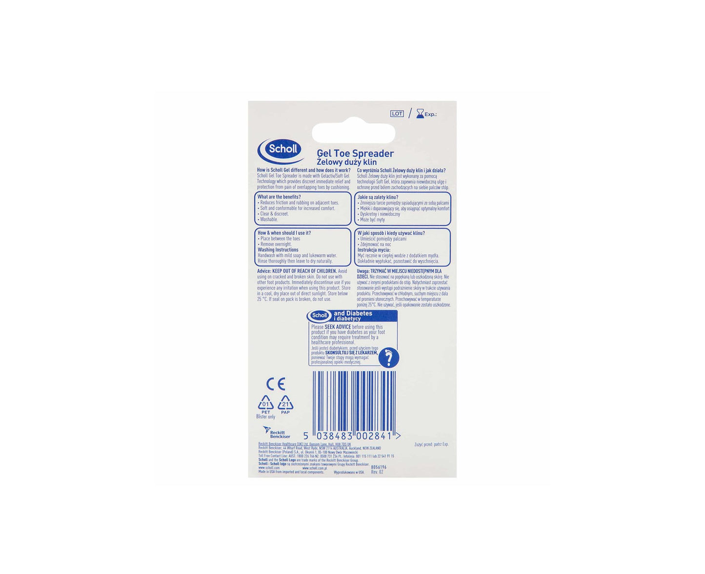 Scholl Gel Toe Spreader