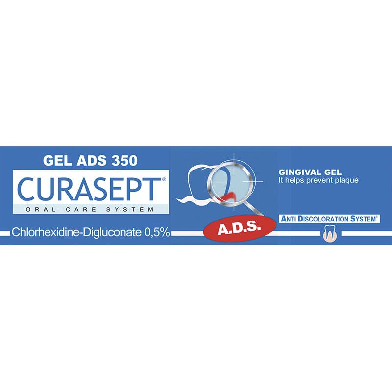 Curasept ADS 350 0.50% Gingival Gel 30mL