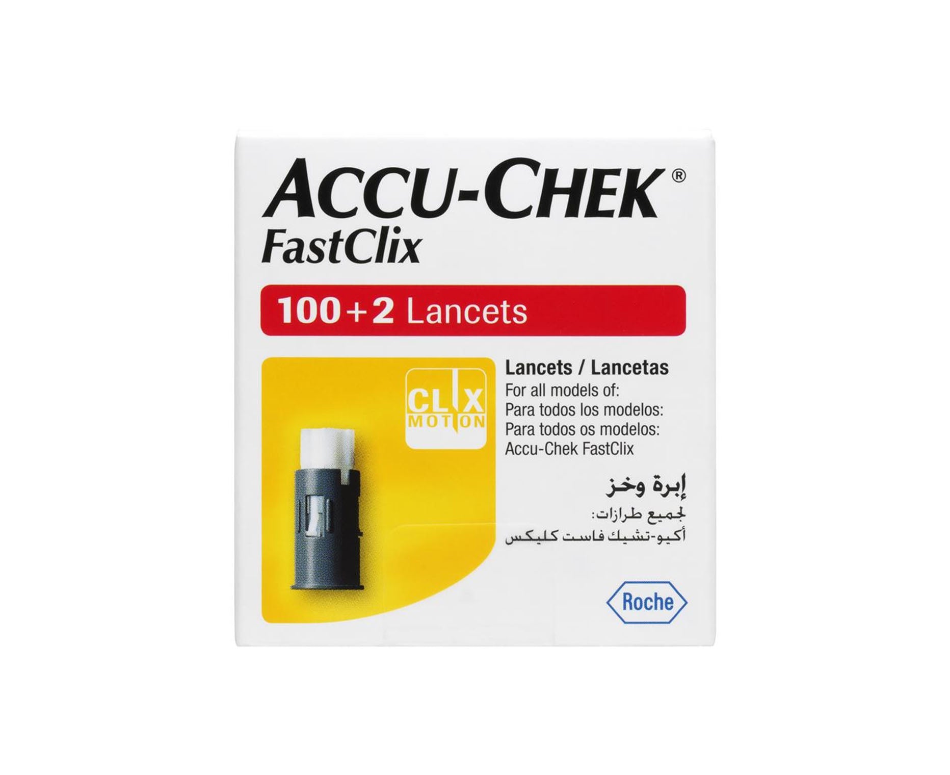 Accu Chek Fastclix 102 Pack