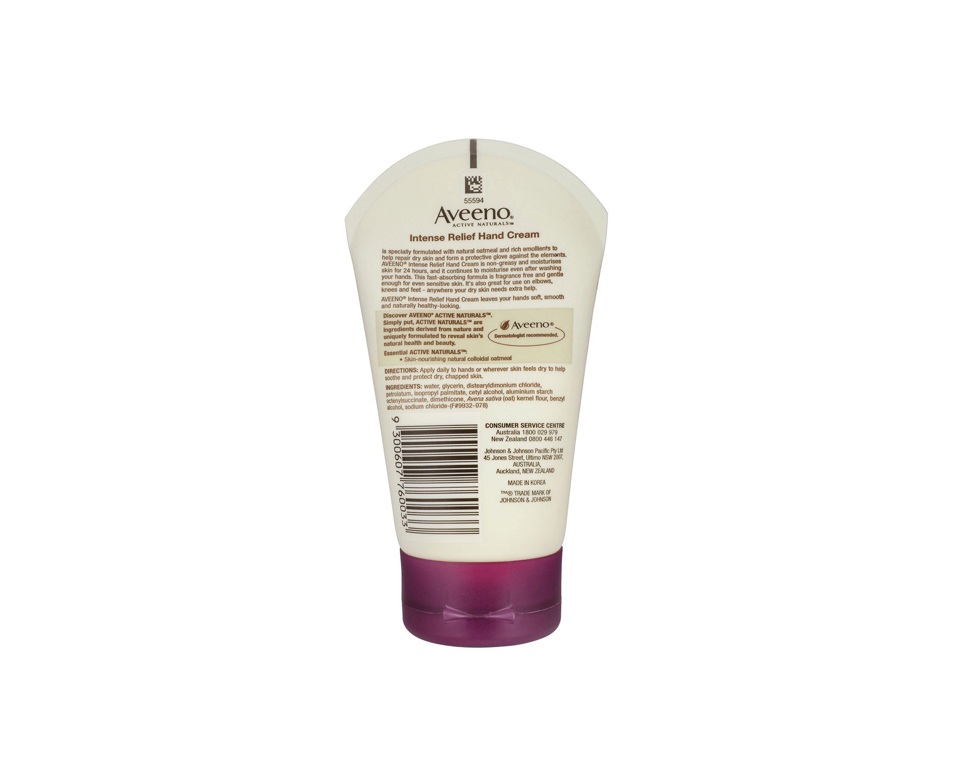 Aveeno Intense Relief Hand Cream 100g