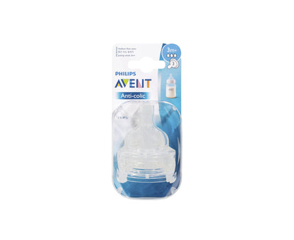 Avent Anti-Colic Medium Flow Teat Twin Pack