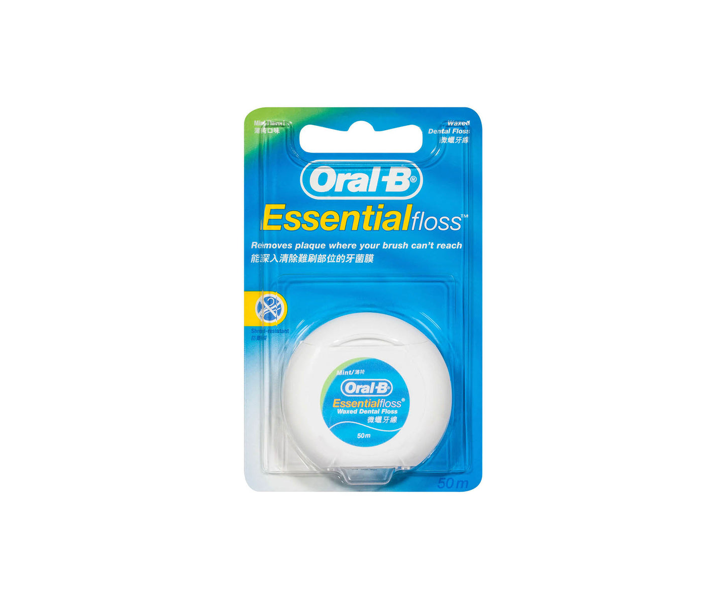 Oral B Waxed Dental Floss Mint 50m