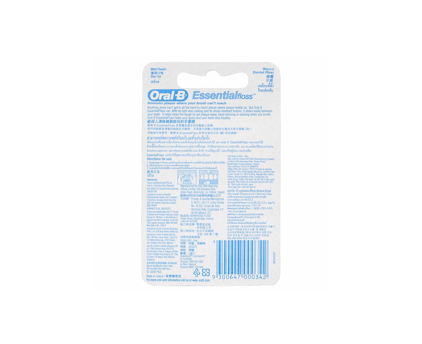 Oral B Waxed Dental Floss Mint 50m