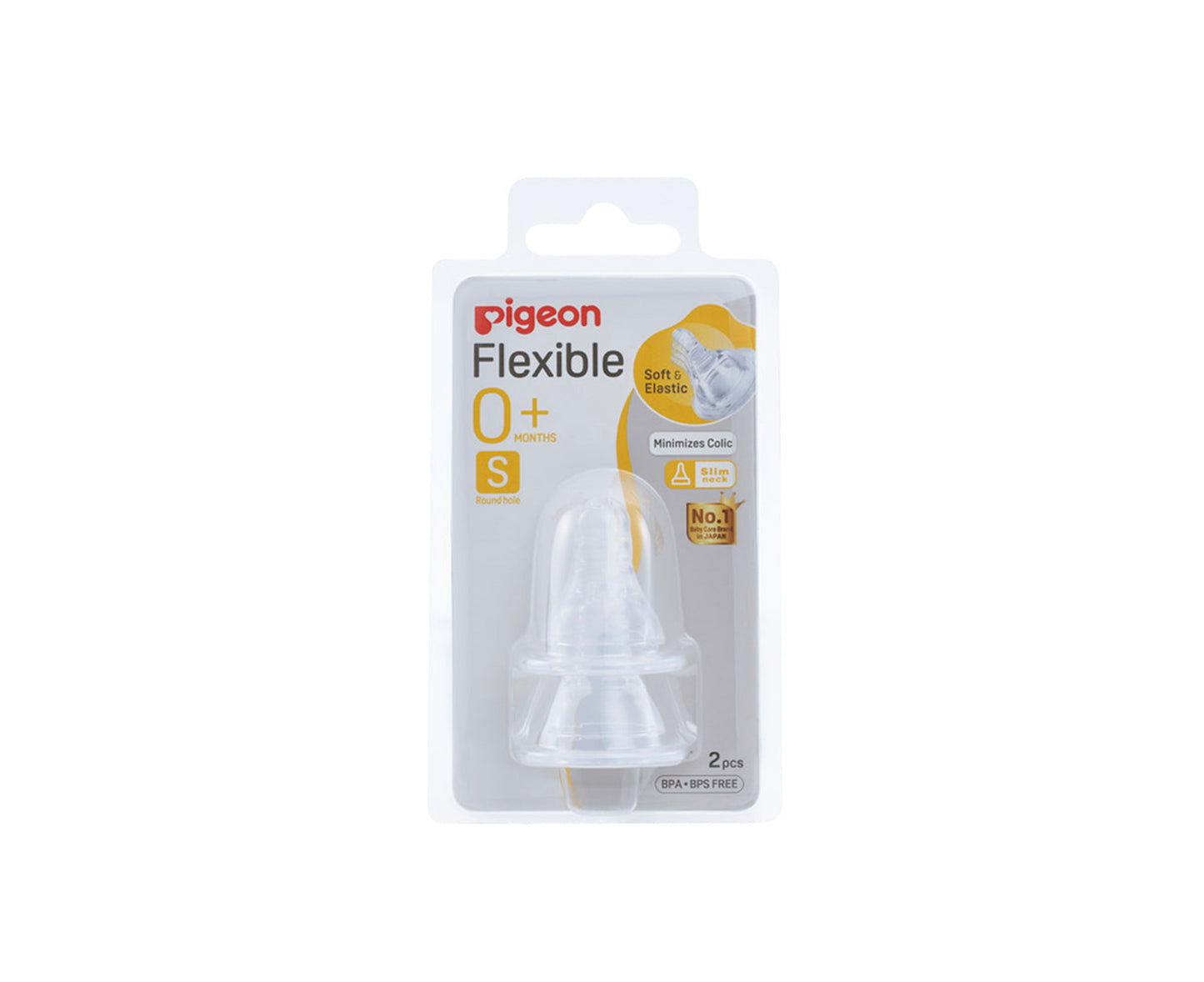 Pigeon Flexible™ Peristaltic Teat S 2 Pieces