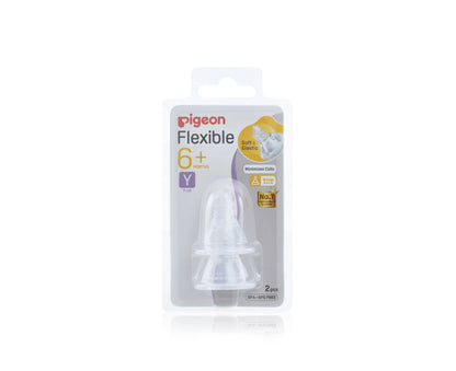 Pigeon Flexible™ Peristaltic Teat Y 2 Pieces